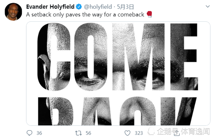 开云体育官网-拳击迎来宿敌之战，恩怨再续