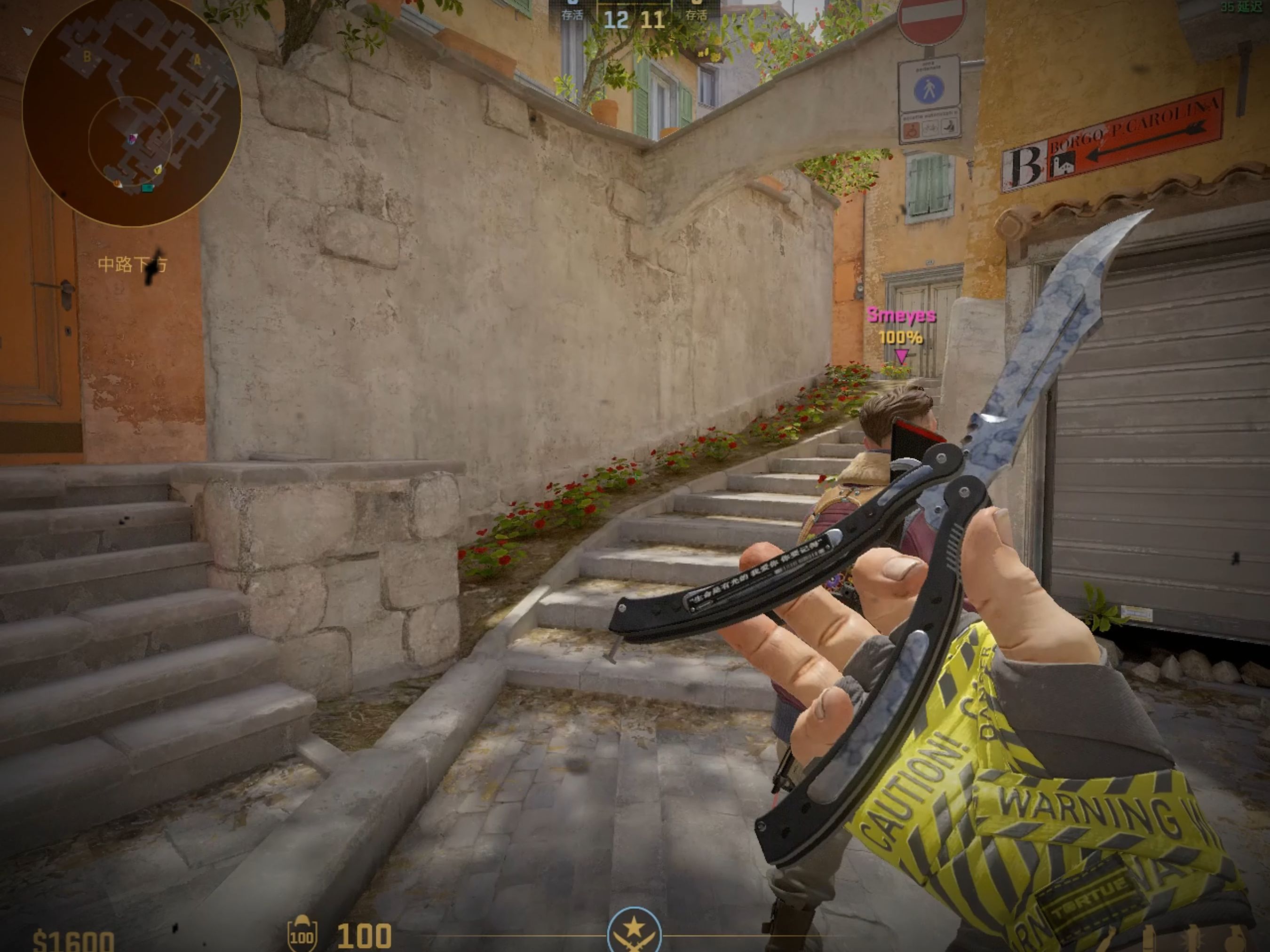 开云体育中国-技术流与激情碰撞，CS2决赛再创新高