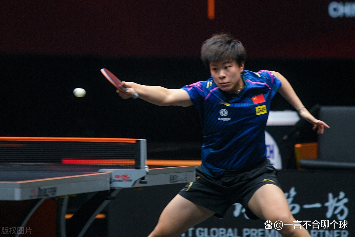 开云体育app-葡萄牙队逆转法国队，林高远状态火热