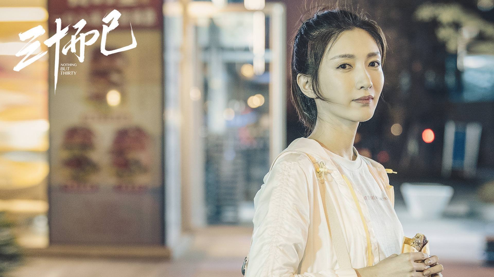 西亚卡姆轰下40分击碎质疑，雄鹿在梦境淘汰赛中跨时空过关吉林队