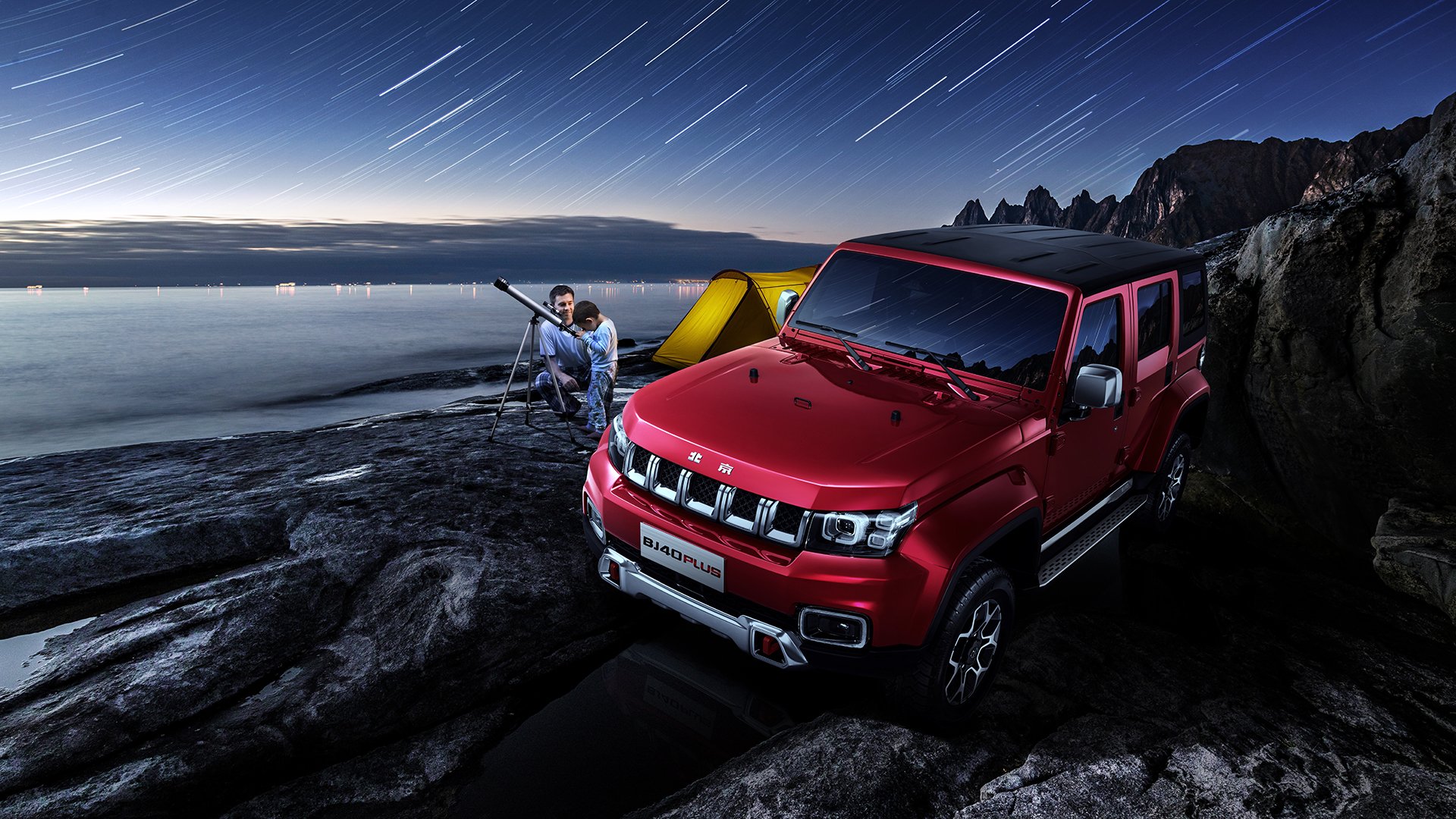 开云体育中国-当北伦敦的红色遇上桑巴的黄绿，卡马文加，那道划破梦幻对决的弧线