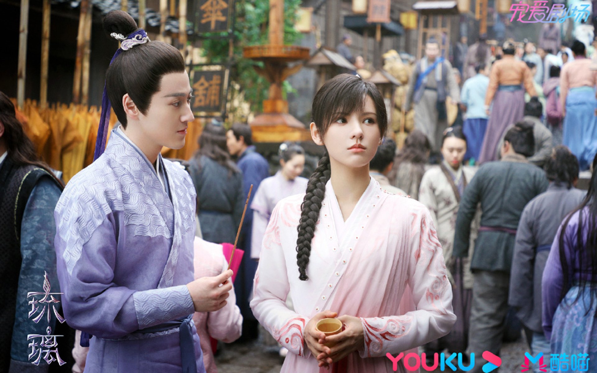 从足球到赛车,法比尼奥的双重胜利—安哥拉踏平苏格兰与F1街道赛接管比赛