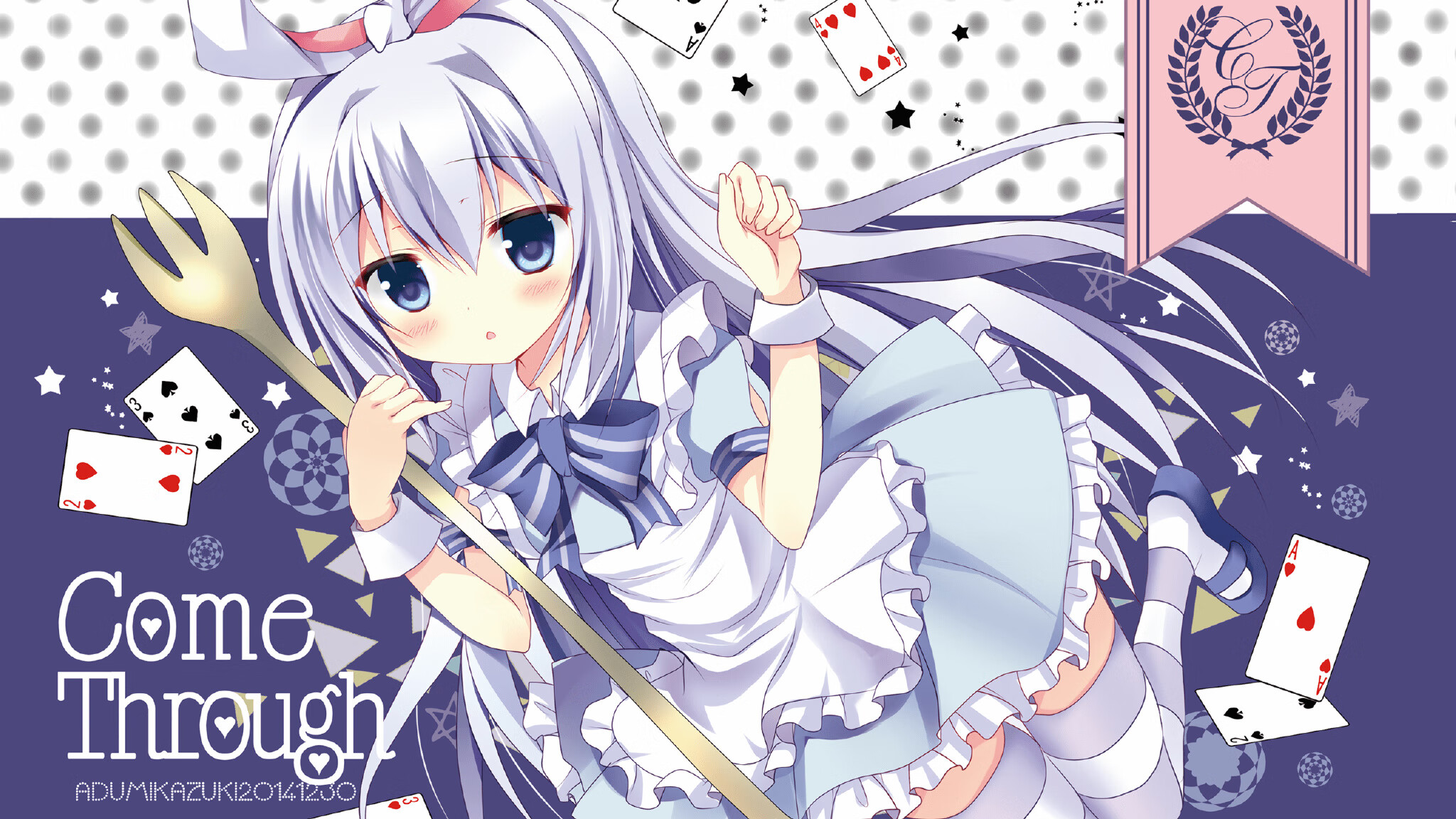 街道赛的终场哨,德国在F1焦点战中绝杀厄瓜多尔