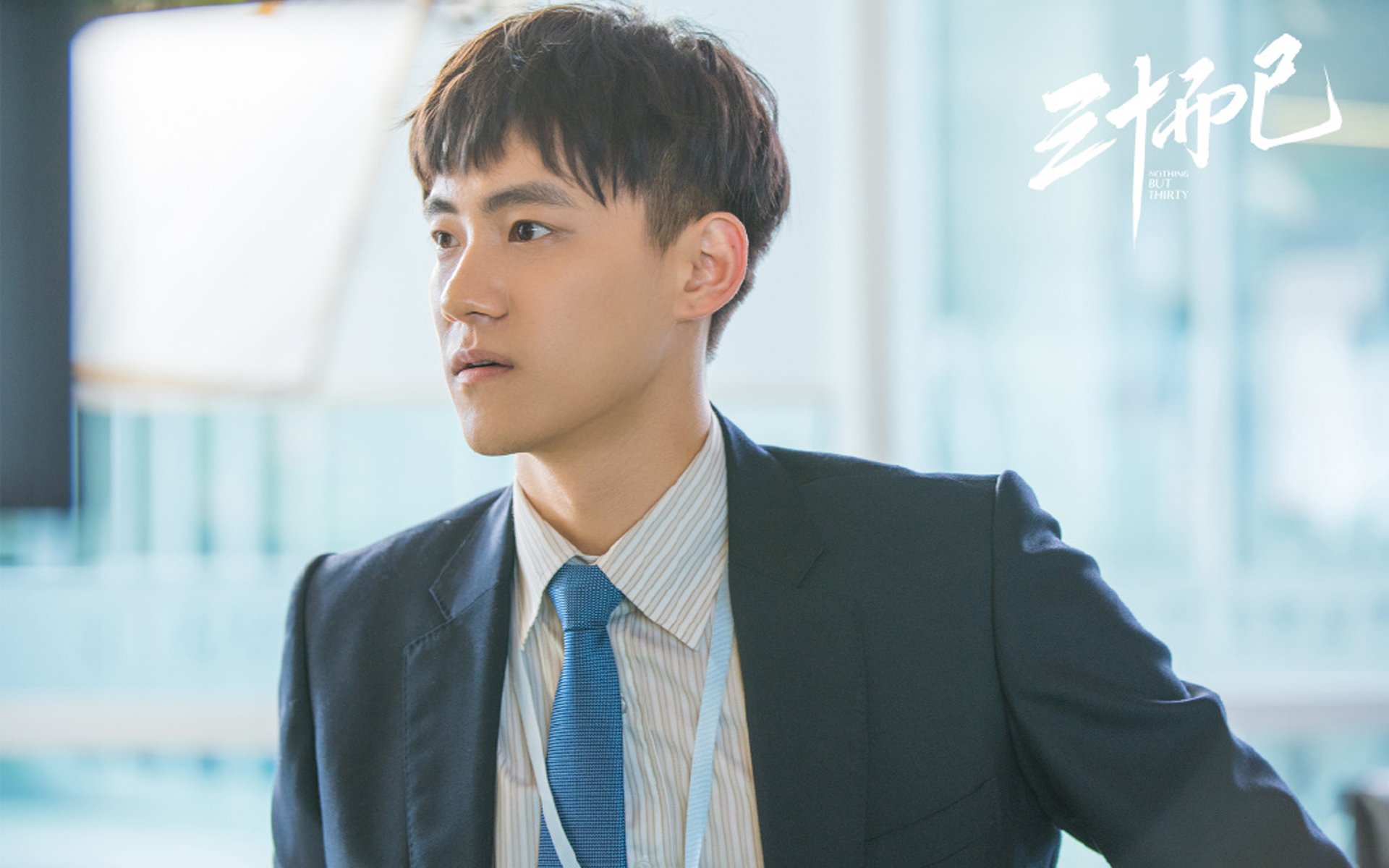 永恒哨响前六秒,苏亚雷斯如何用一记魔法师的触球,重写爱尔兰与埃及的千年命运