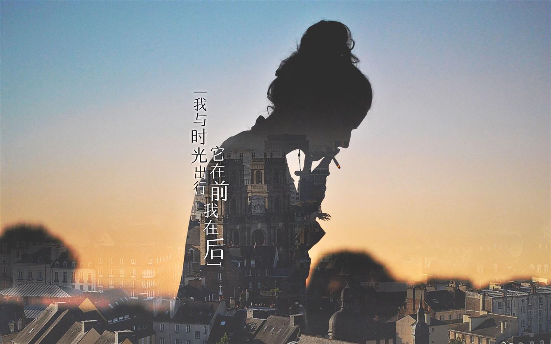 当空间撕裂之时，足球场与篮球场的唯一交点