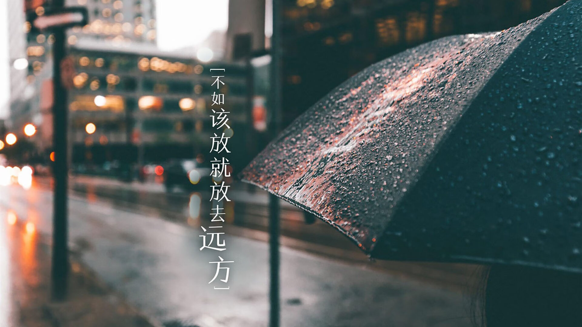 足球之夜的双星闪耀,末节奇迹与生涯之巅