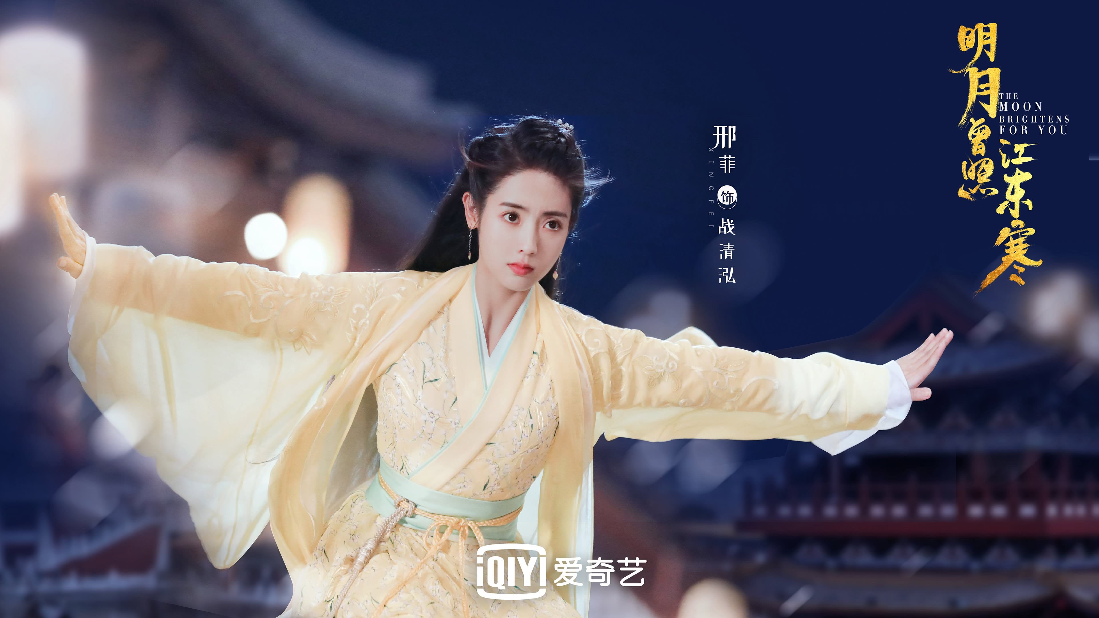 唯一,那个用火热状态点亮欧冠之夜的基米希