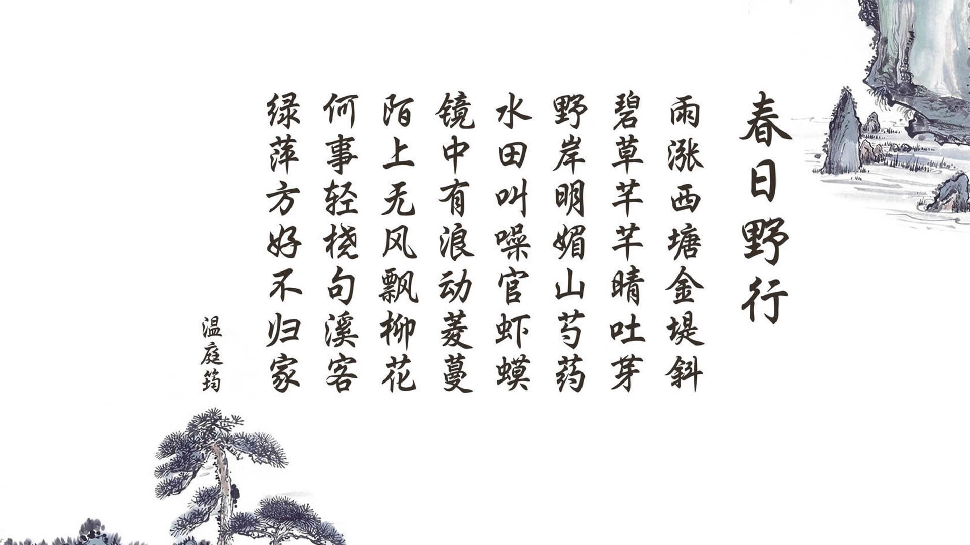 缺席者的王座，当湖人激战爵士，恩比德的幽灵笼罩全场