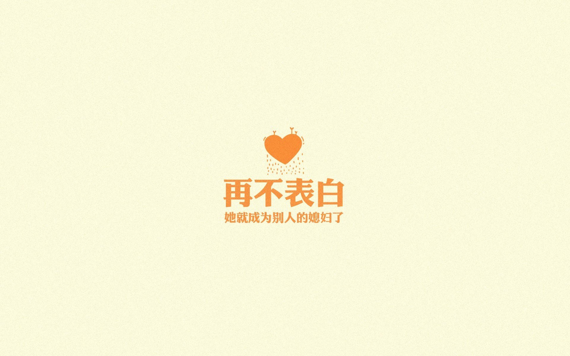 潘帕斯魔术与波斯铁骑的黄昏，梅西用一场非典型胜利，在血钻之夜为A组写下唯一剧本
