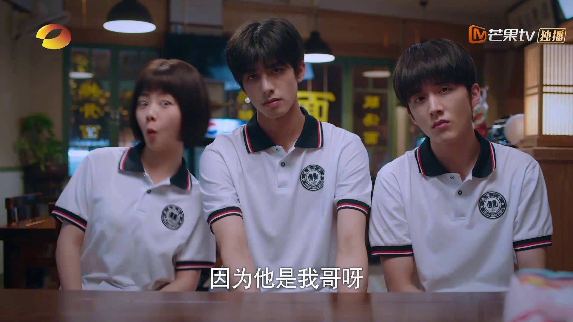 孤星破晓,远东之刃一剑封喉,塔雷米主宰H组生死局,日本险胜保加利亚,2026世界杯悬念重启