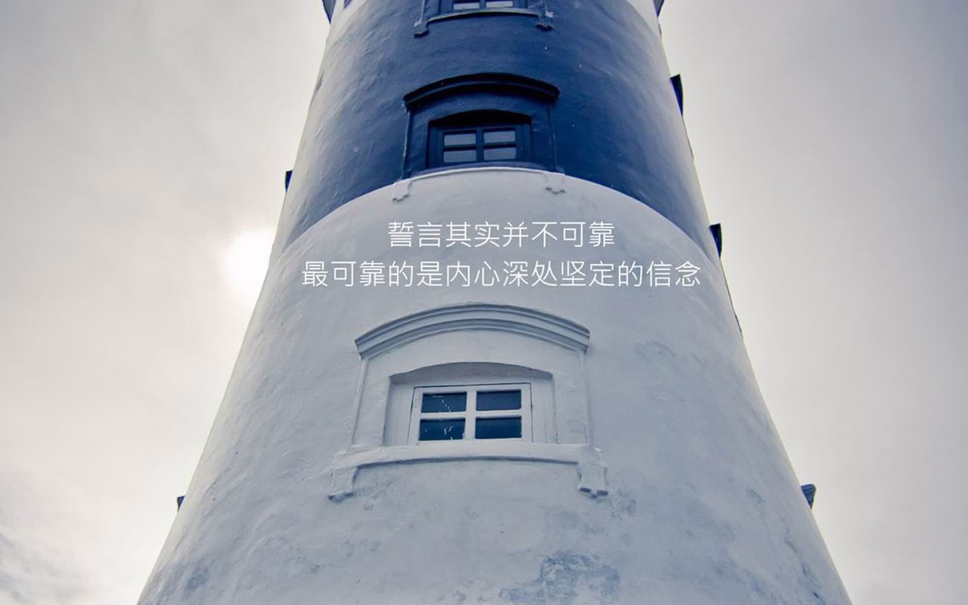 铁血战车重启，2026世界杯C组焦点战，登贝莱的降维打击与德意志的暴力美学