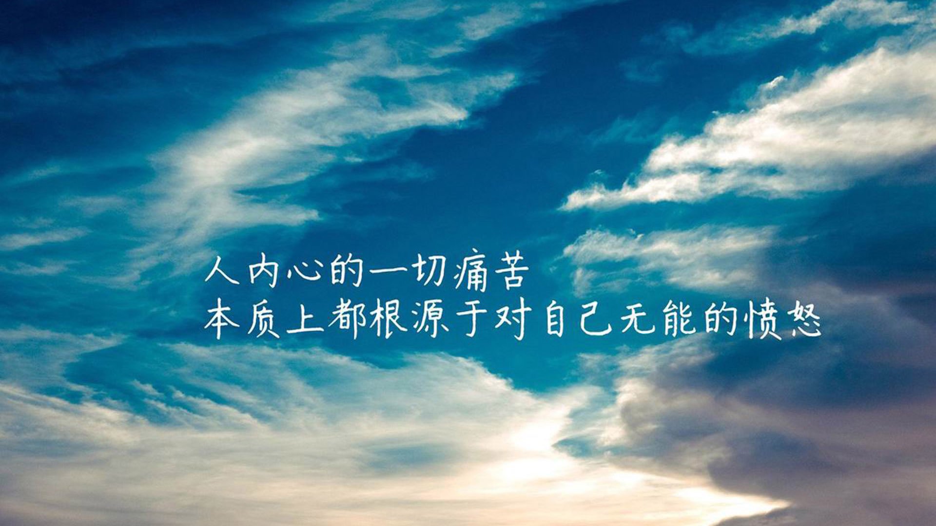 孤星与群狼,2026世界杯H组,贝林厄姆的独舞何以被太极虎的默契吞噬