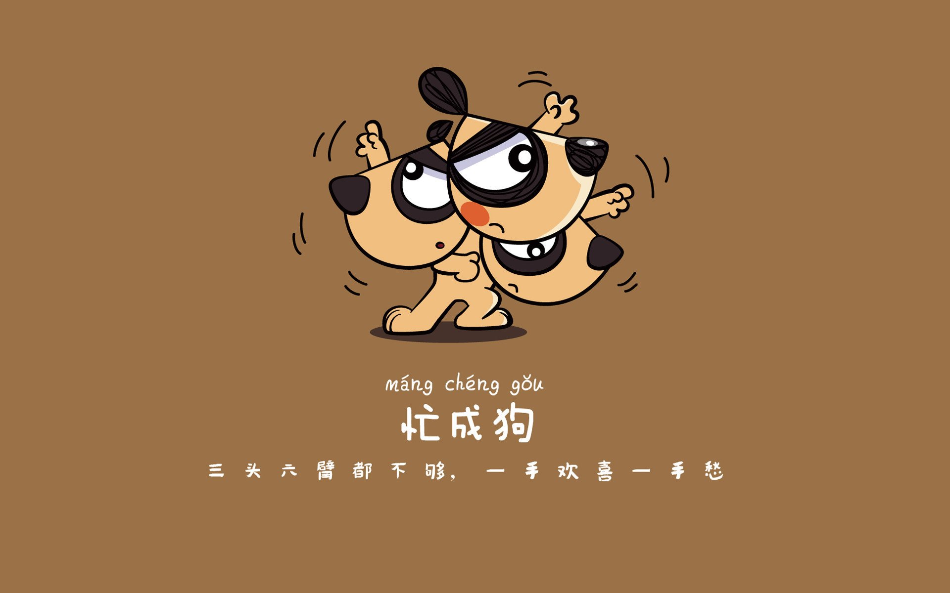 北欧冰墙封堵南美洪流,莱万以锋为刃刺穿乌拉圭铁骑—2026世界杯A组关键战,瑞典书写防守教科书