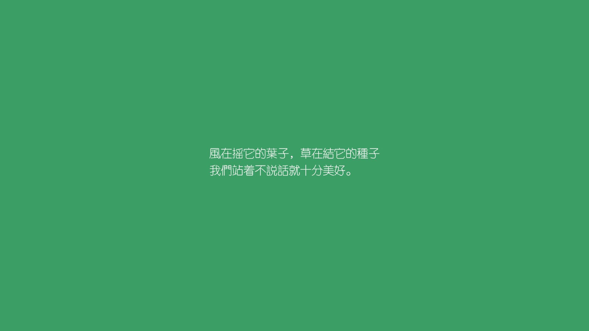 维京战吼中的英格兰刺客,当拉什福德成为唯一,瑞典的致命伪装