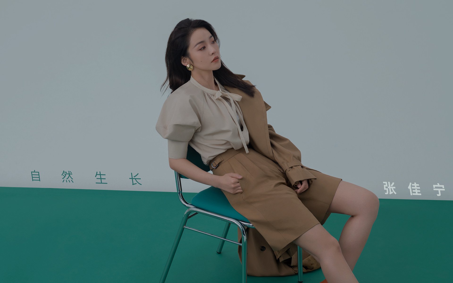以下是为您构思的文章标题与正文