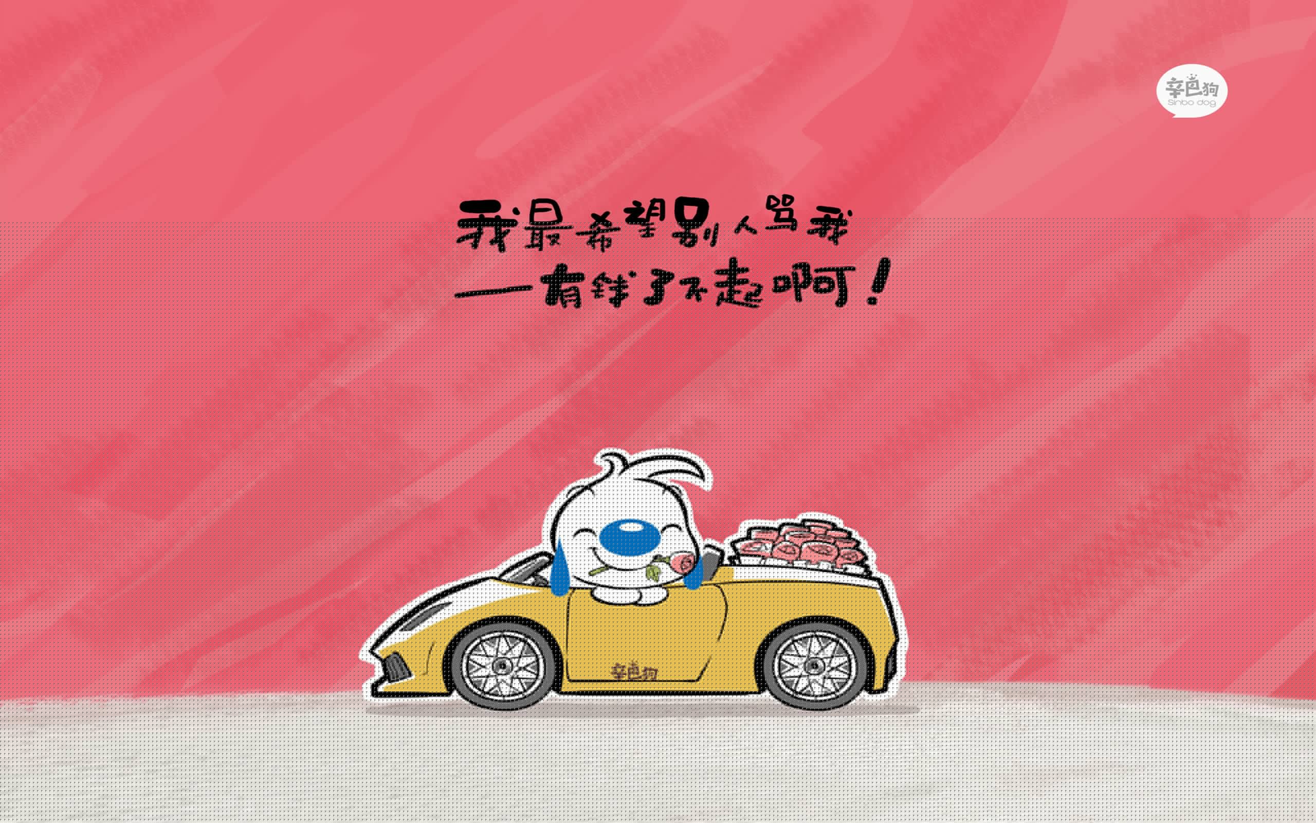 蓝衣剑客与扶桑刺客,2026世界杯H组,那一夜,弦断有人听
