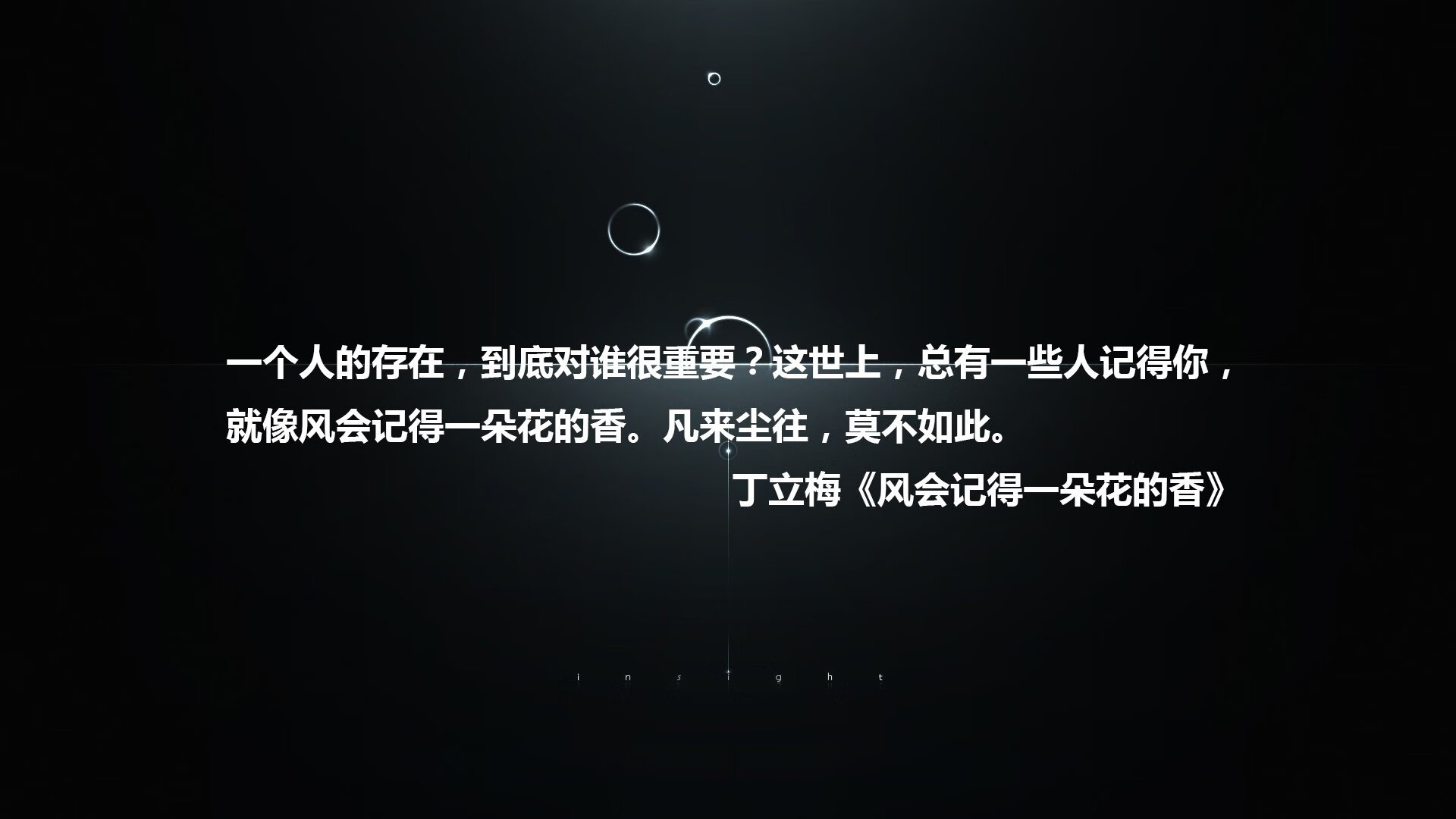 (主+副)